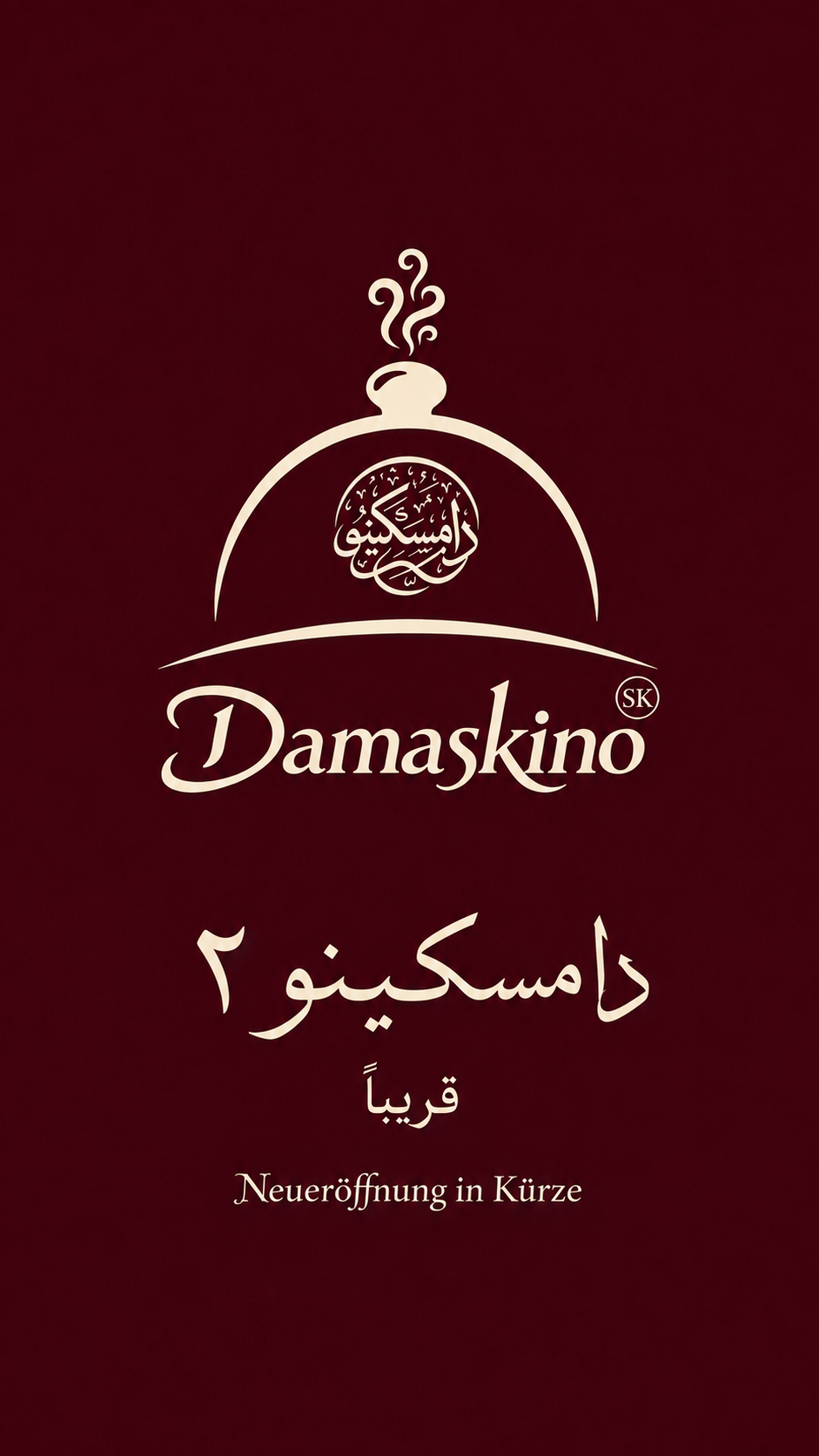 Damaskino 2 – Coming soon